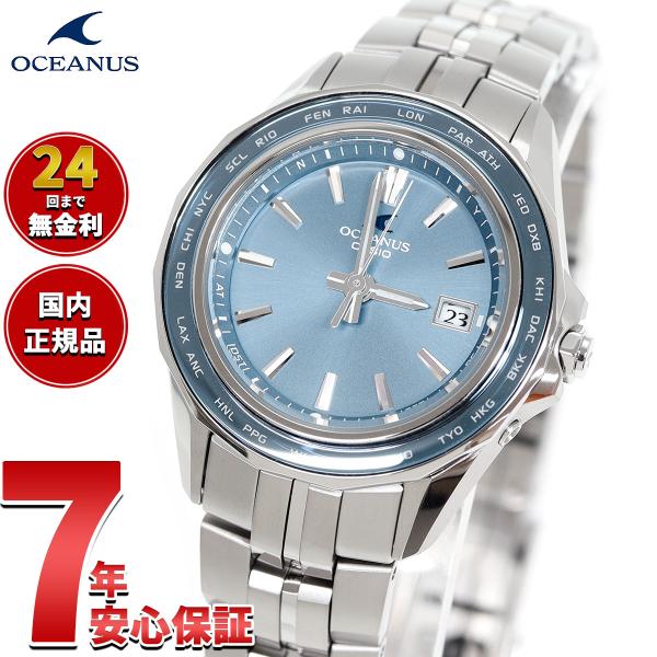 オシアナス マンタ 電波ソーラー 腕時計 レディース OCW-S40-2AJF カシオ CASIO ...