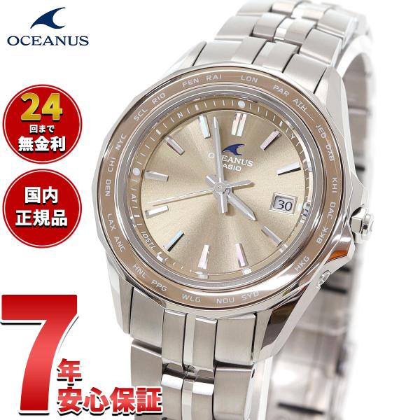 オシアナス マンタ 電波ソーラー 腕時計 レディース OCW-S40-5AJF カシオ CASIO ...