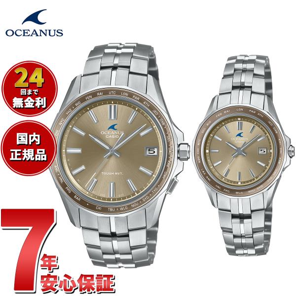 オシアナス マンタ 電波ソーラー 腕時計 ペアモデル OCW-S400A-5AJF OCW-S40-...
