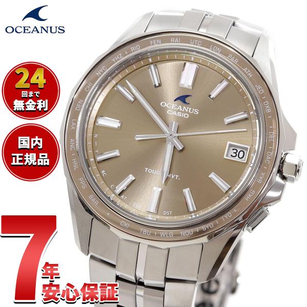 オシアナス マンタ 電波ソーラー 腕時計 メンズ OCW-S400A-5AJF カシオ CASIO ...