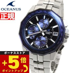 オシアナス マンタ 電波ソーラー 限定 腕時計 OCW-S6000-1AJF カシオ CASIO OCEANUS Manta｜neel