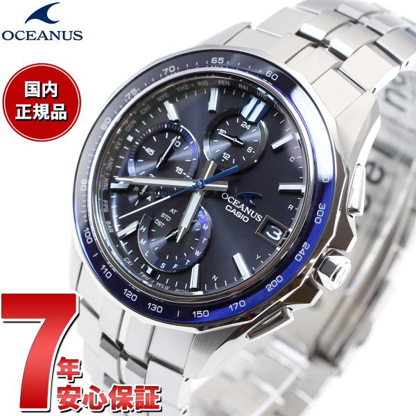 （豪華おまけ有） オシアナス マンタ 電波ソーラー 限定モデル 腕時計 メンズ OCW-S7000-...