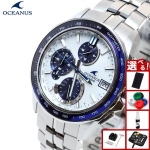 専用19【美品】CASIO オシアナス時計　メンズ　電波ソーラー　マンタ　箱付き OCEANUS Manta | CASIO