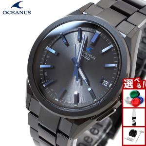 【美品•希少】オシアナスOCEANUS OCW-T200SB-1AJF オシアナス 電波ソーラー 腕時計 メンズ OCW-T200SB-1AJF カシオ