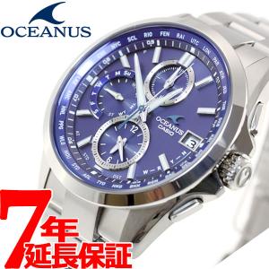 店内ポイント最大26倍！カシオ オシアナス CASIO OCEANUS 電波 ソーラー 腕時計 メンズ タフソーラー OCW-T2600-2A2JF
