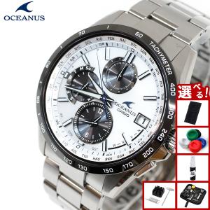 オシアナス クラシックライン OCW-T2600J-7AJF 使用数回のみ OCEANUS オシアナス クラシックライン OCW-T2600J-7AJF メンズ 腕時計