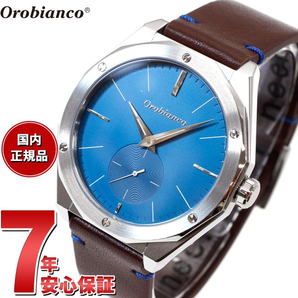 オロビアンコ Orobianco 腕時計 メンズ レディース OR003-1