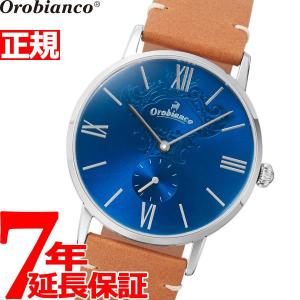 14日は 10倍でポイント最大27倍 ハンカチ付き オロビアンコ 時計 シンパティコ 38mm メンズ Orobianco Or0071 59 腕時計 ブルー ブラウン 腕時計のななぷれ 通販 Paypayモール