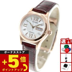 OMEGA（オメガ） レディース 腕時計 手巻き 2針 トノー OMEGA 1950年代
