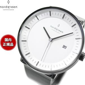 ノードグリーン nordgreen 腕時計 メンズ Philosopher フィロソファー 40mm PH40GMMEGUXX