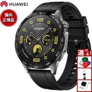 ファーウェイ HUAWEI スマートウォッチ WATCH GT4 46mm PNXB19-BK ウェ...