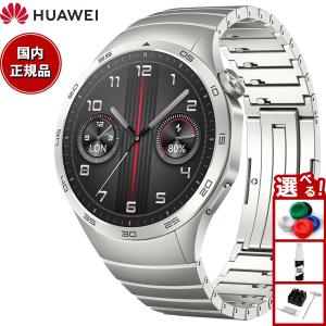 倍々+5倍！最大ポイント26倍！本日限定！ファーウェイ HUAWEI スマートウォッチ WATCH GT4 46mm PNXB19-GRY ウェアラブル 腕時計 メンズ レディース｜neel