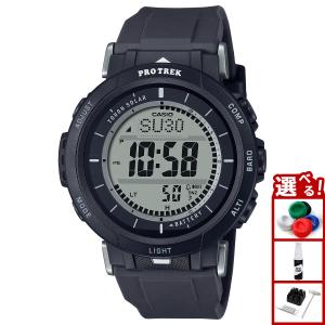 モ*ラ様 PRO TREK PRT-B50 ブラック腕時計 PRTB50-1 | Black Watch - PRO TREK | CASIO
