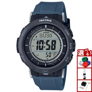 カシオ プロトレック PRW-30-1AJF PRW-30NJ-1JR | CASIO