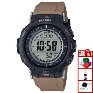 PRO TREK 国内正規品 CASIO カシオ プロトレック デジタル デュラ
