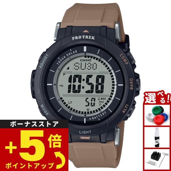 プロトレック ソーラー 腕時計 メンズ Camper Line PRG-30-5JF カシオ PRO...