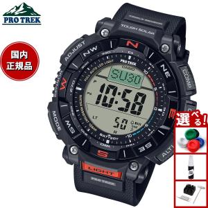 プロトレック ソーラー 腕時計 メンズ PRG-340-1JF カシオ PRO TREK Camper Line
