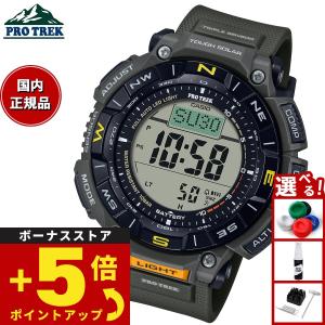 DIESEL（ディーゼル） 腕時計 メンズ メガチーフ ブランド 時計 革