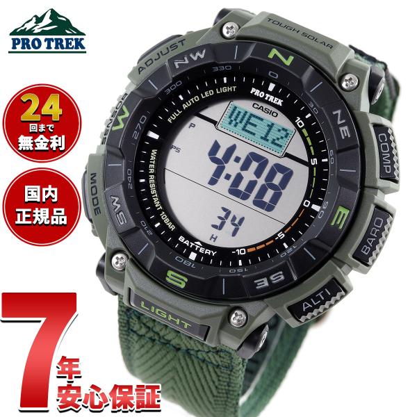 プロトレック ソーラー 腕時計 メンズ PRG-340B-3JF カシオ PRO TREK Clim...