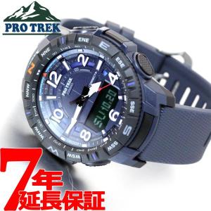 カシオ プロトレック 腕時計 メンズ PRT-B50-2JF