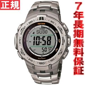 本日限定！ポイント最大23倍！15日23時59分まで！ プロトレック 電波ソーラー 腕時計 メンズ PRW-3100T-7JF カシオ