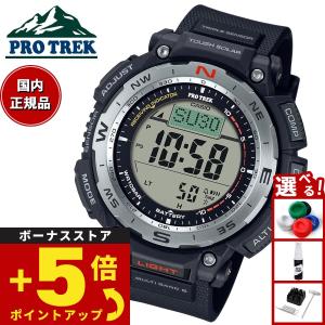 PRO TREK プロトレック クライマーライン PRW-3400-1JF メンズ