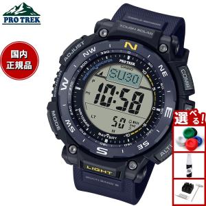 エントリーで+4倍！6月5日！プロトレック 電波ソーラー 腕時計 メンズ PRW-3400Y-2JF カシオ PRO TREK