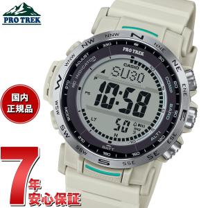 CASIO カシオ プロトレック PRO TREK PRW-1500TJ-7JF [PRO TREK CASIO カシオ プロトレック PRO TREK PRW-1500TJ-7JF [PRO TREK
