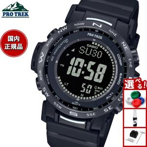 カシオ プロトレック PRW-30AE ソーラー CASIO PRO TREK PRW-30AE-2JR | CASIO