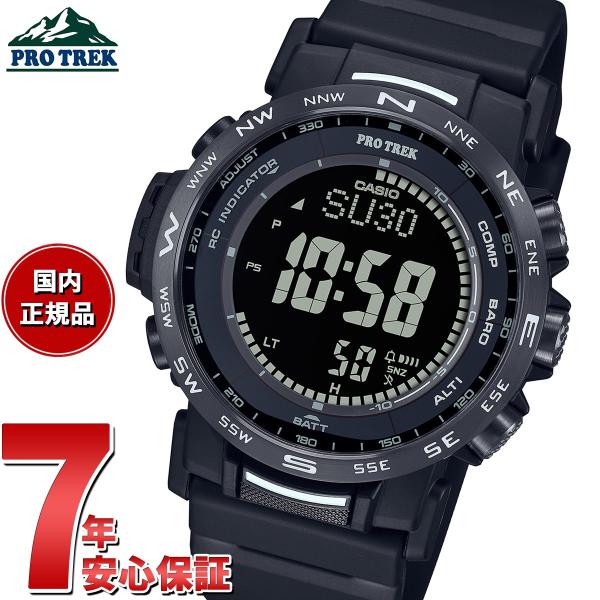 プロトレック 電波ソーラー 腕時計 メンズ PRW-35Y-1BJF カシオ PRO TREK