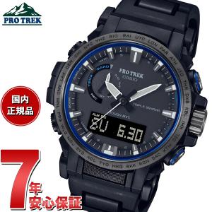 CASIO PRT-B50T-7JF 稼働品 購入希望者は説明文をお読みください CASIO PRT-B50T-7JF 稼働品 購入希望者は説明文をお読みください