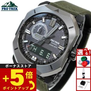Ron Herman 新品 ロンハーマン x カシオ CASIO G-SHOCK GWX