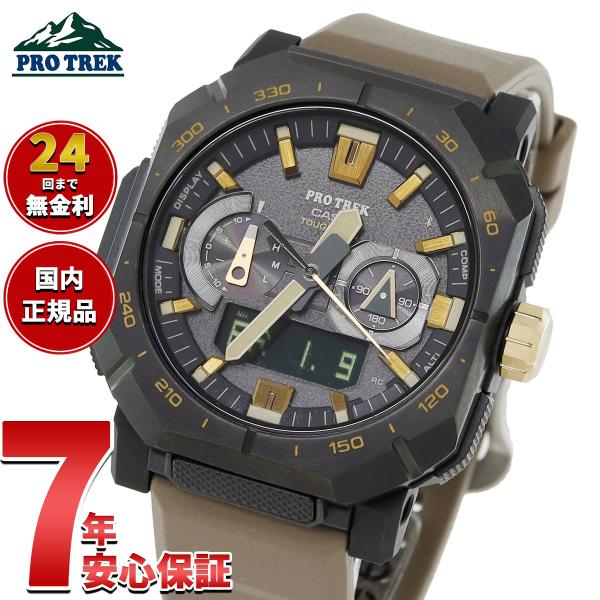 （豪華おまけ有） プロトレック 電波ソーラー 腕時計 メンズ PRW-B1000-1JF Climb...