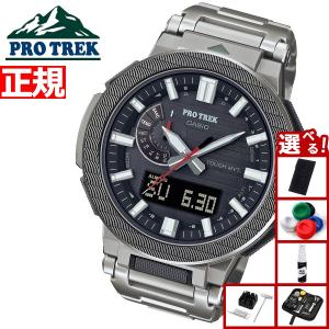 未使用！　CASIO PRO TREK カシオ プロトレック タフソーラー iget_prg-340-3jf-4549526328138