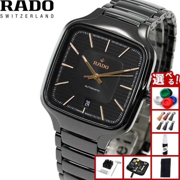 （ノベルティー付き）ラドー RADO トゥルー スクエア オートマティック 腕時計 自動巻き R27...