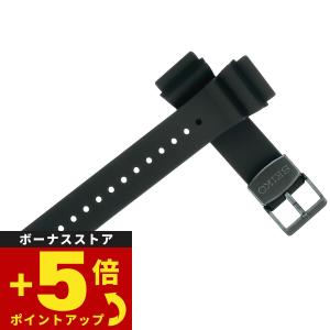 Grand Seiko グランドセイコー 腕時計 替えバンド ベルト 22mm