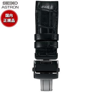 c*6様 【美品】SEIKO　ASTRON アストロン　純正　クロコダイル革バン c*6様 【美品】SEIKO ASTRON アストロン 純正 クロコダイル革
