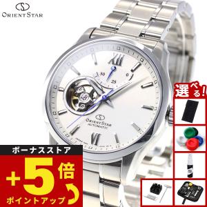 ORIENT STAR（オリエントスター） （豪華おまけ有） M34 F7 セミ