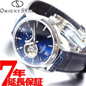 オリエントスター 腕時計 メンズ 自動巻き セミスケルトン RK-AT0006L