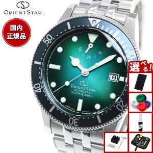 Sports Collection （豪華おまけ有） オリエントスター ORIENT STAR