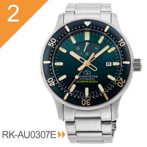 オリエントスター ORIENT STAR 腕時...の詳細画像3