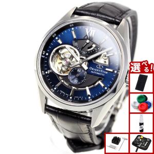 ORIENT STAR （豪華おまけ有） オリエントスター 腕時計 メンズ 自動