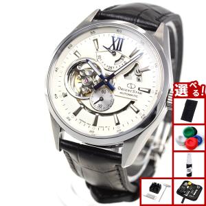 ORIENT STAR オリエントスター 腕時計 モダンスケルトン Moving