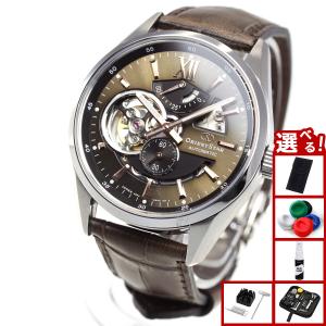 ORIENT STAR オリエントスター セミスケルトン RK-AT0004S