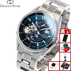 ORIENT オリエント 腕時計 ORIENTSTAR セミスケルトン 機械式