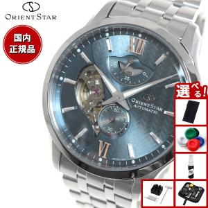 【稼働・美品】オリエントスター ORIENT STAR WZ0181DK 腕時計 Amazon.co.jp: [オリエント]ORIENT 腕時計 ORIENTSTAR オリエント