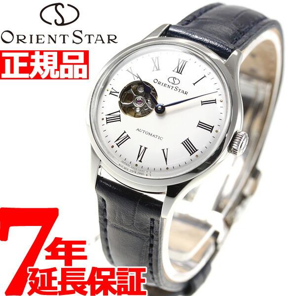オリエントスター 腕時計 レディース 自動巻き クラシック セミスケルトン RK-ND0005S