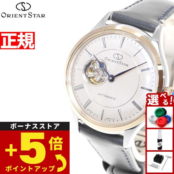 オリエントスター ORIENT STAR 腕時計 レディース 自動巻き 機械式 クラシックセミスケル...