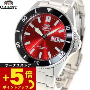 倍々+5倍！最大ポイント26倍！本日限定！オリエント 腕時計 メンズ 自動巻き ORIENT スポーツ ダイバー RN-AA0915R｜neel