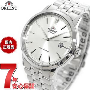 倍々+5倍！最大ポイント30倍！本日限定！オリエント 腕時計 メンズ 自動巻き ORIENT コンテンポラリー RN-AC0F02S｜neel